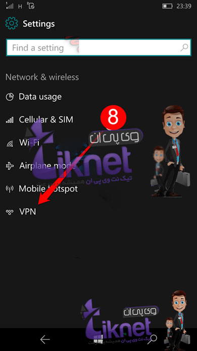 آموزش نصب و راه اندازی Cisco Anyconnect در ویندوزفون