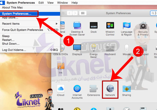 آموزس ساختن VPN L2tp در مک
