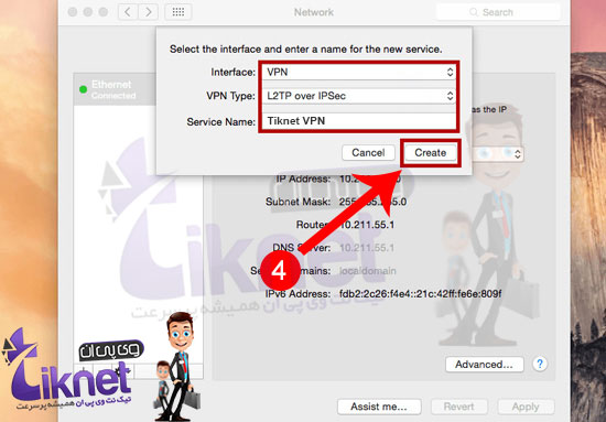 آموزش تنظیم l2tp vpn در mac