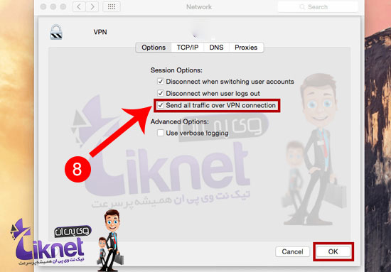 آموزش تنظیم l2tp vpn در mac
