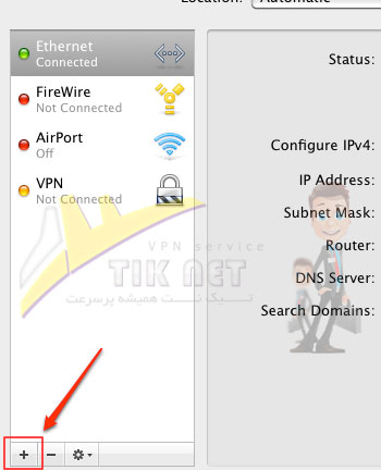 آموزش IPsec روی mac