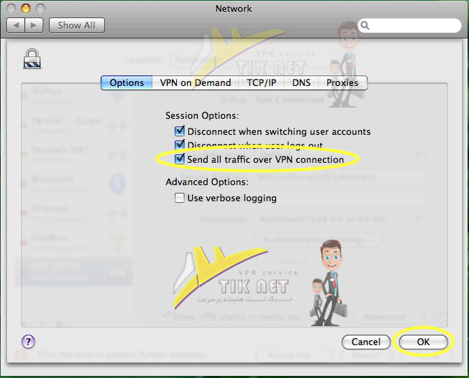 آموزش IPsec روی mac