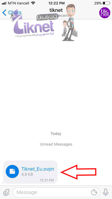 نحوه استفاده از openvpn در iphone