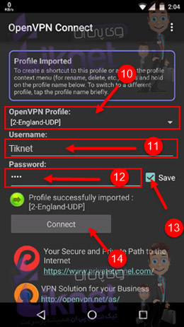 آموزش نصب و استفاده از OpenVPN در اندروید