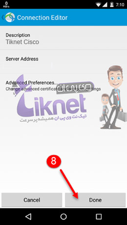 آموزش راه اندازی سیسکو اندروید