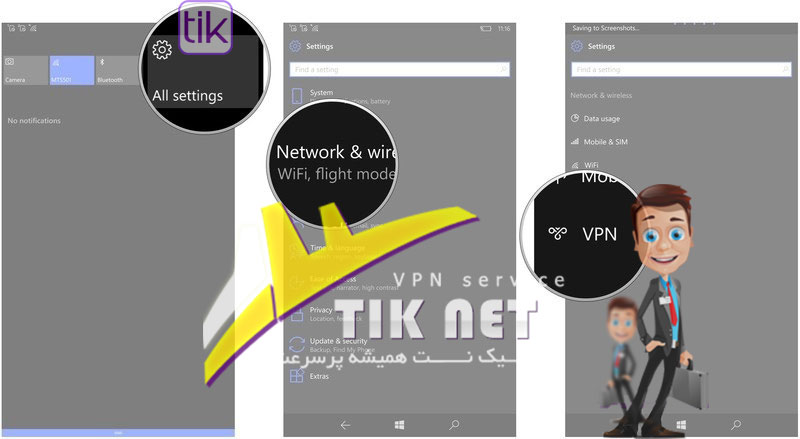 آموزش استفاده از L2tp vpn در ویندوزفون 10