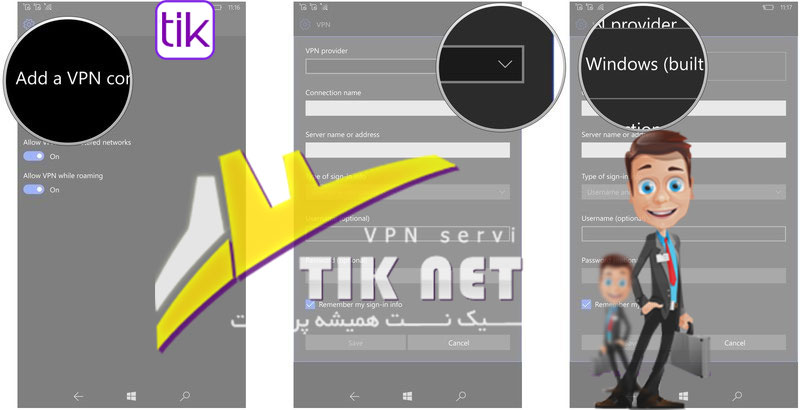 نحوه راه اندازی VPN روی ویندوزفون ۱۰