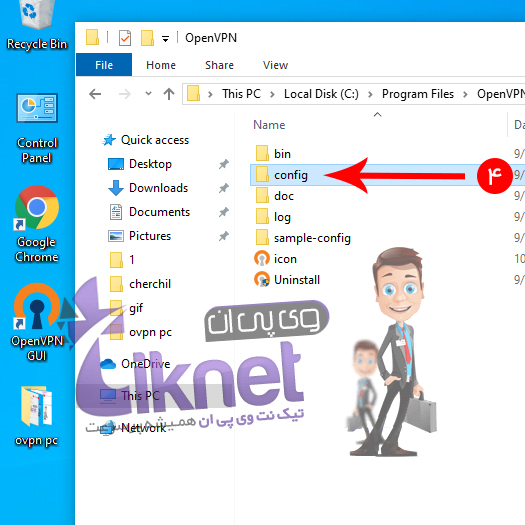 آموزش فعال سازی openvpn در ویندوز 10