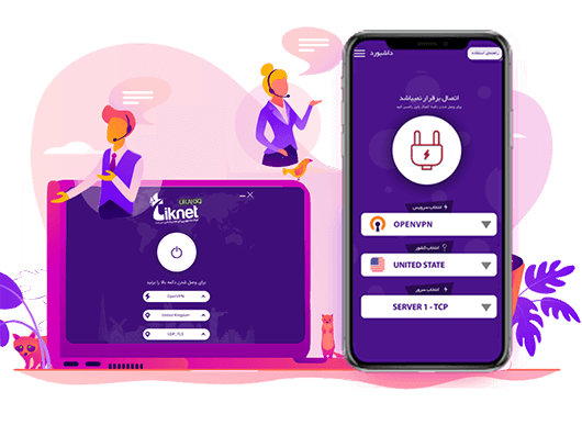 خرید فیلتر شکن پرسرعت
